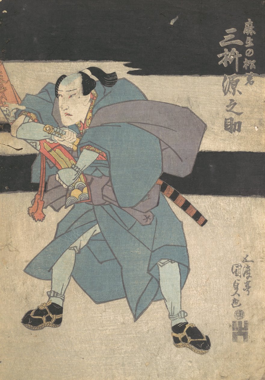Prent, 19e eeuw door Utagawa Kunisada