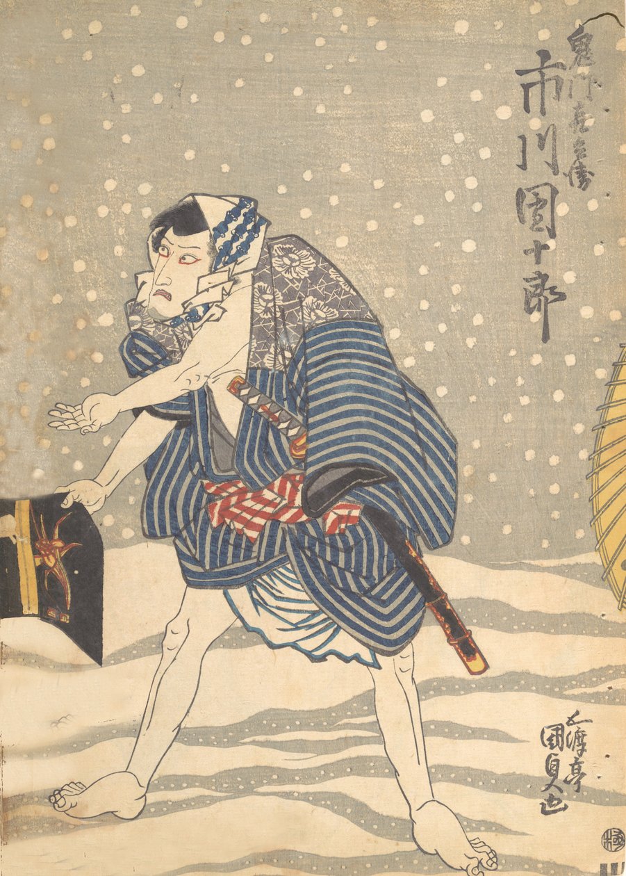 Prent, 19e eeuw door Utagawa Kunisada
