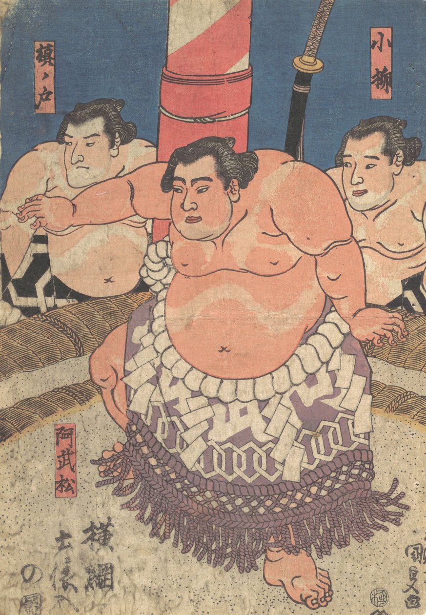 Print, 19e eeuw door Utagawa Kunisada