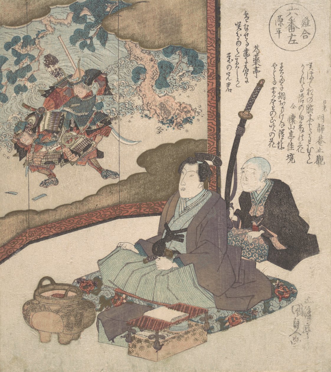 Prent, ca. 1840 door Utagawa Kunisada