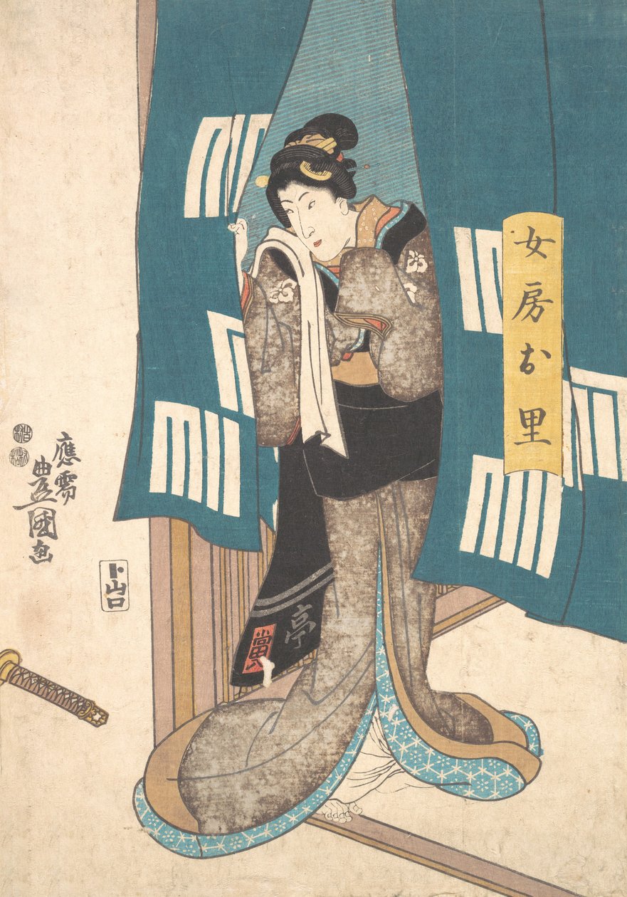 Prent, ca. 1850 door Utagawa Kunisada