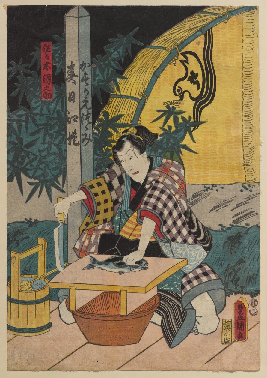 Scène uit een Kabuki-toneelstuk door Utagawa Kunisada