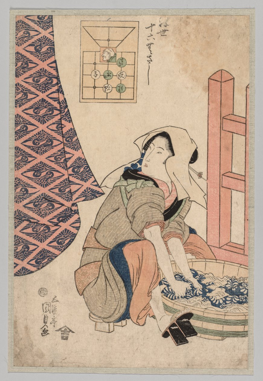 Zittende vrouw die kleren wast in een houten kuip door Utagawa Kunisada