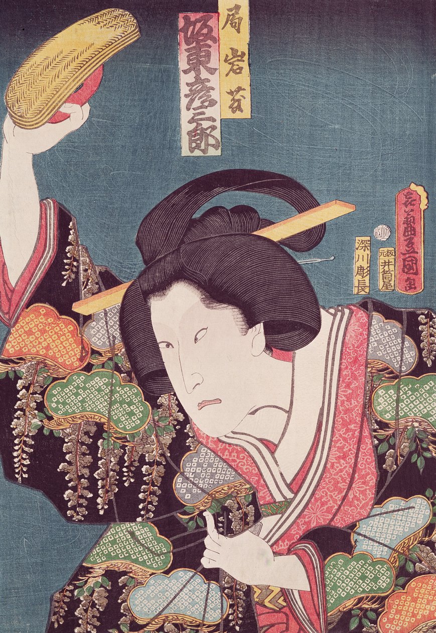 De acteur Bando Hikosaburo, pub. c.1850 door Utagawa Kunisada