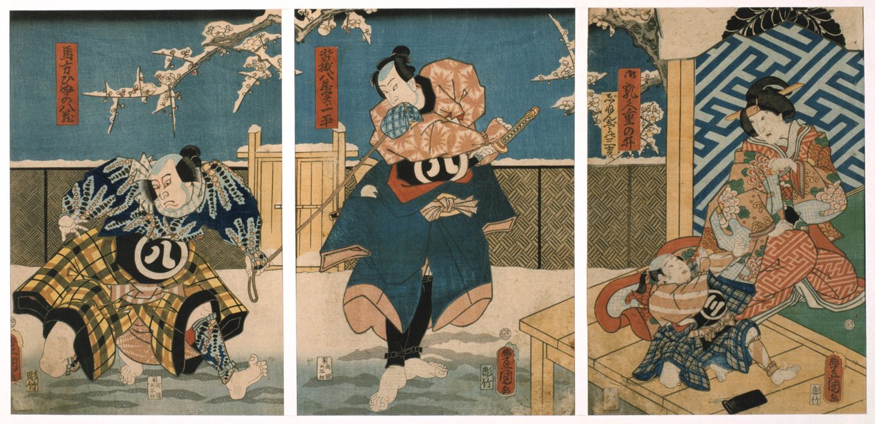 Theaterscène, 1844 door Utagawa Kunisada