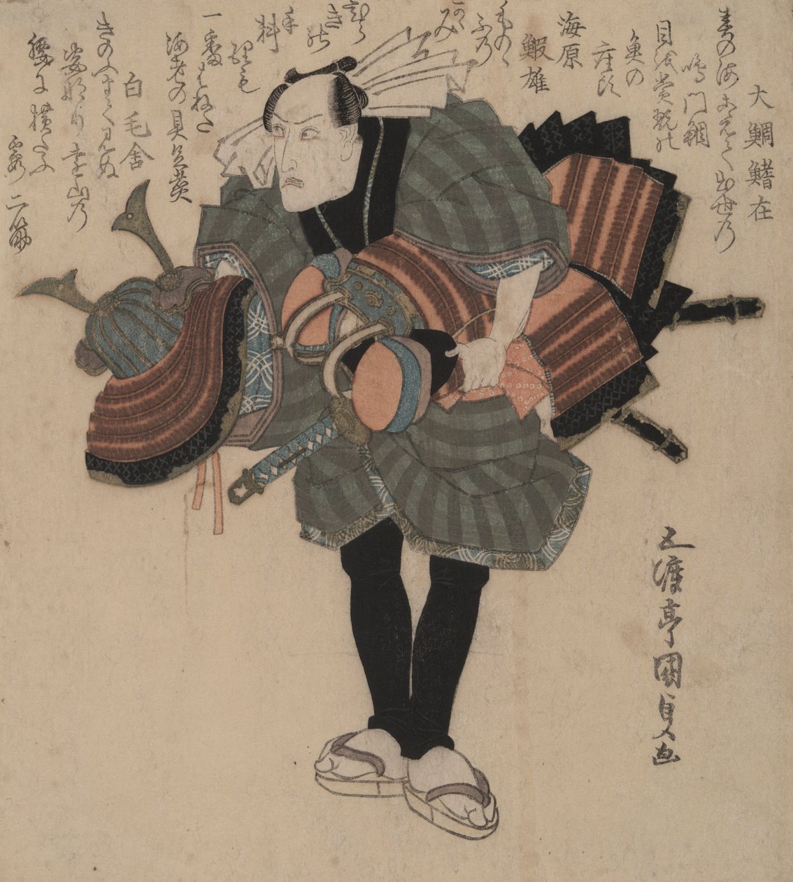 Theaterkostuumdrager door Utagawa Kunisada