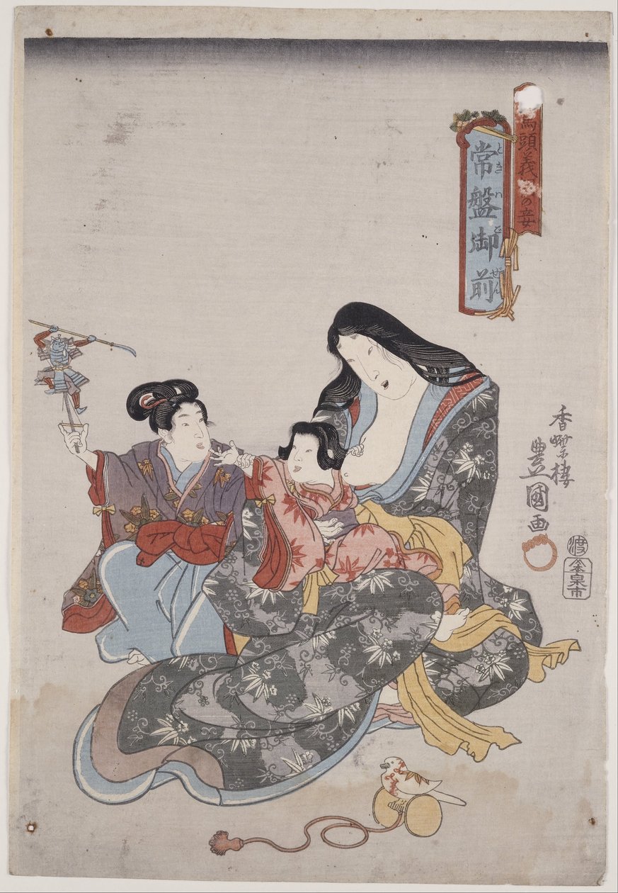 Tokiwa Gozen en haar kinderen door Utagawa Kunisada