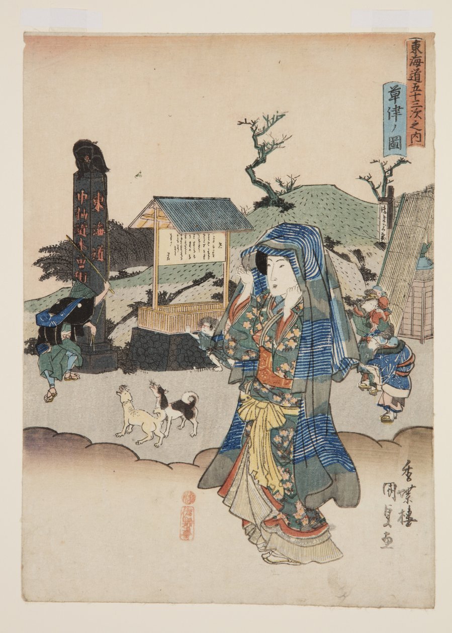 Uitzicht op Kusatsu door Utagawa Kunisada