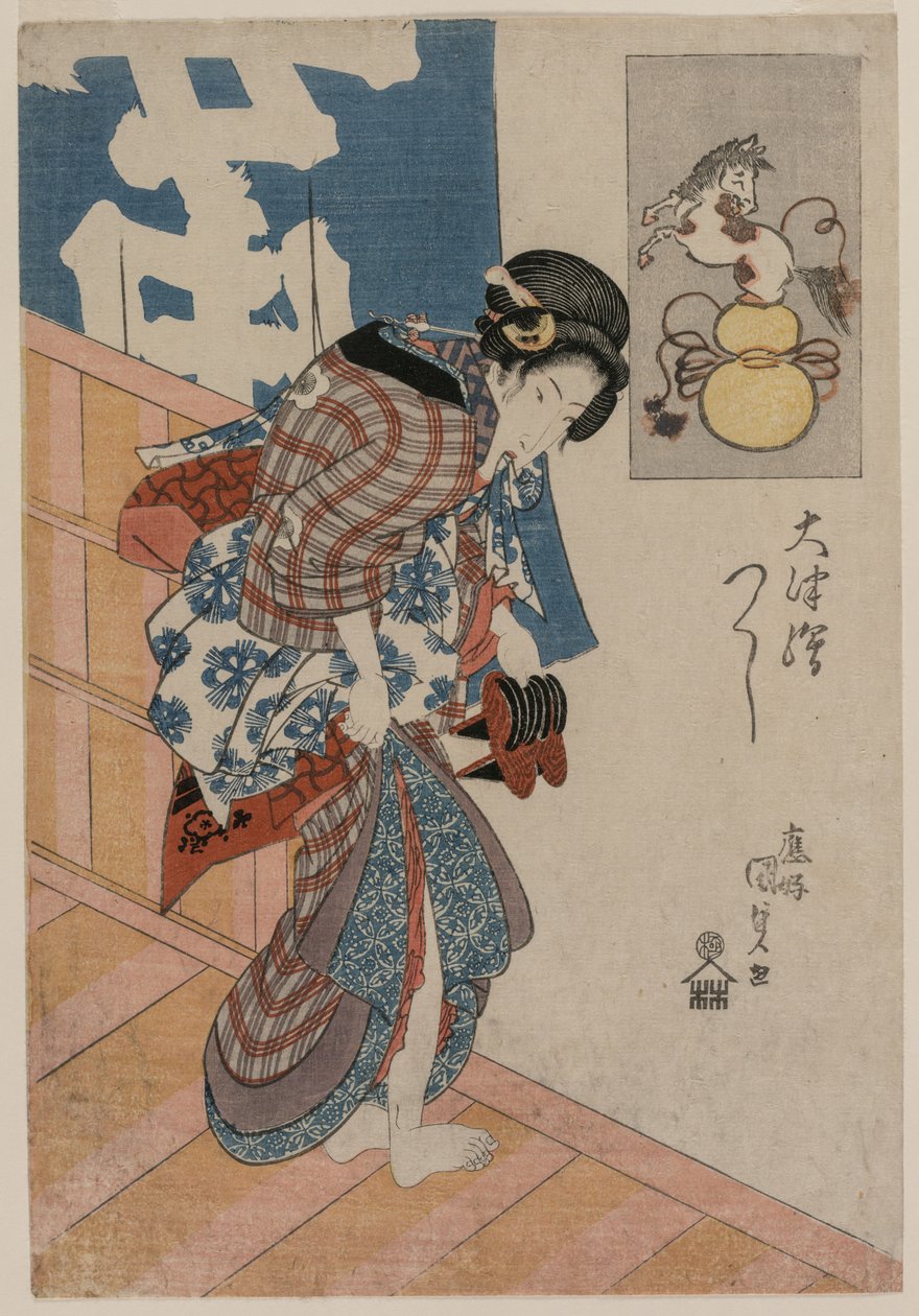 Vrouw Verlaat een Badhuis (uit de serie Beelden uit Otsu) door Utagawa Kunisada