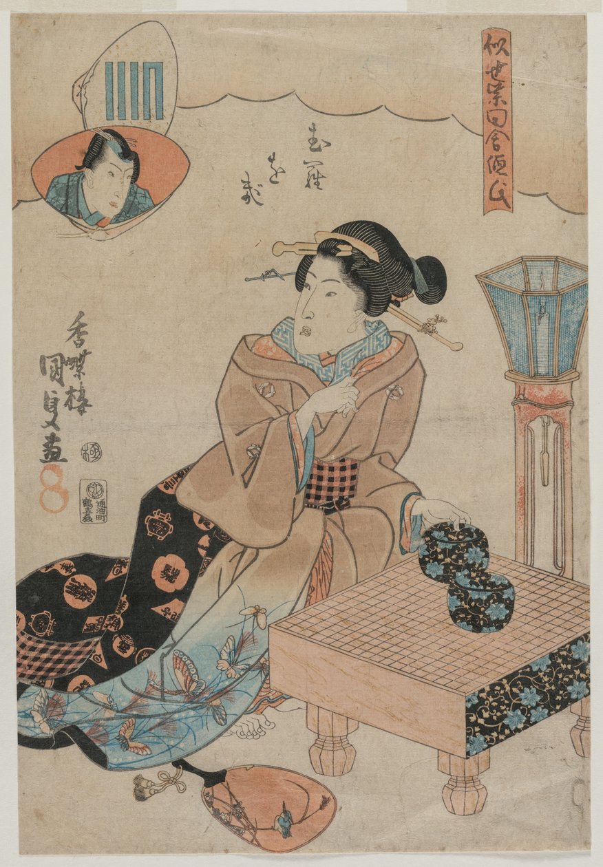 Vrouw die zich voorbereidt om Go te spelen door Utagawa Kunisada