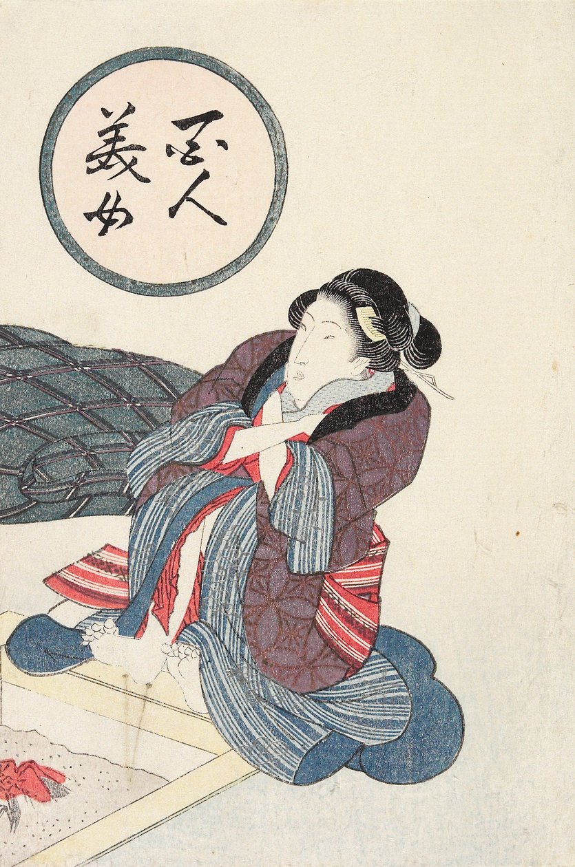 Vrouw die haar voeten warmt bij de haard door Utagawa Kunisada