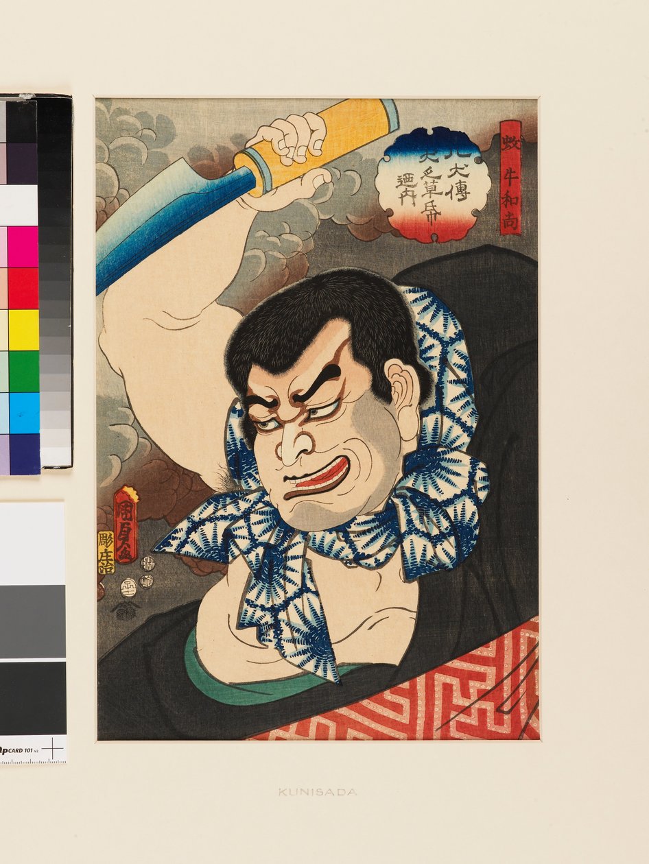 Arashi Otohachi III als de kwaadaardige priester Bungyū door Utagawa Kunisada II