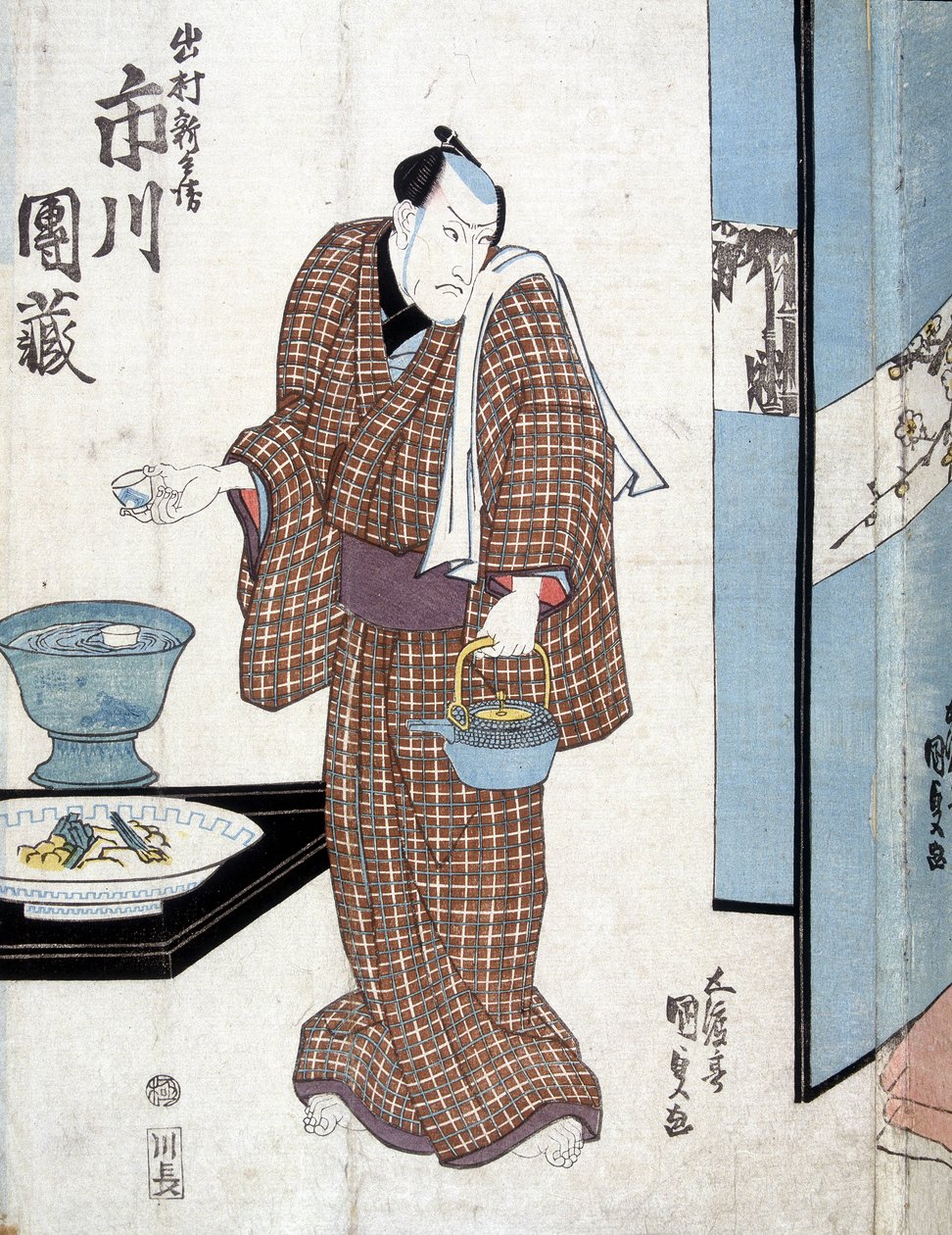 Japanner gaat thee serveren - door Kounisada door Utagawa Kunisada II