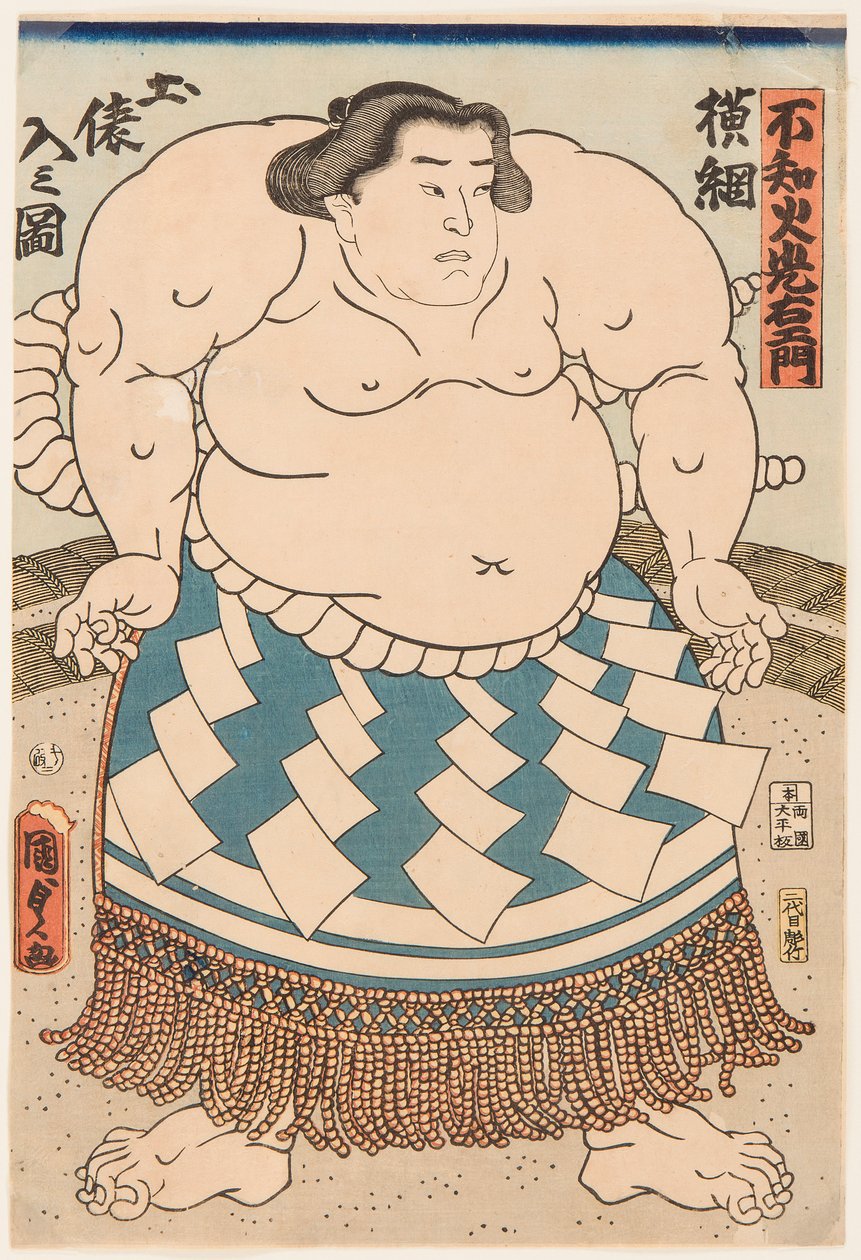 Portret van sumoworstelaar Shiranui Mitsuemon met een ritueel schort door Utagawa Kunisada II