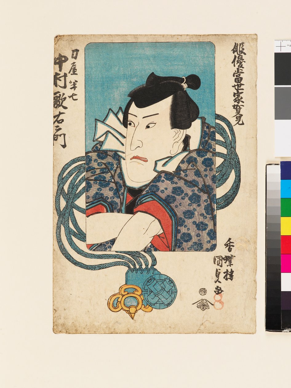 De acteur Nakamura Utaemon IV in zijn rol van de zwaardmaker Hanshichi door Utagawa Kunisada II