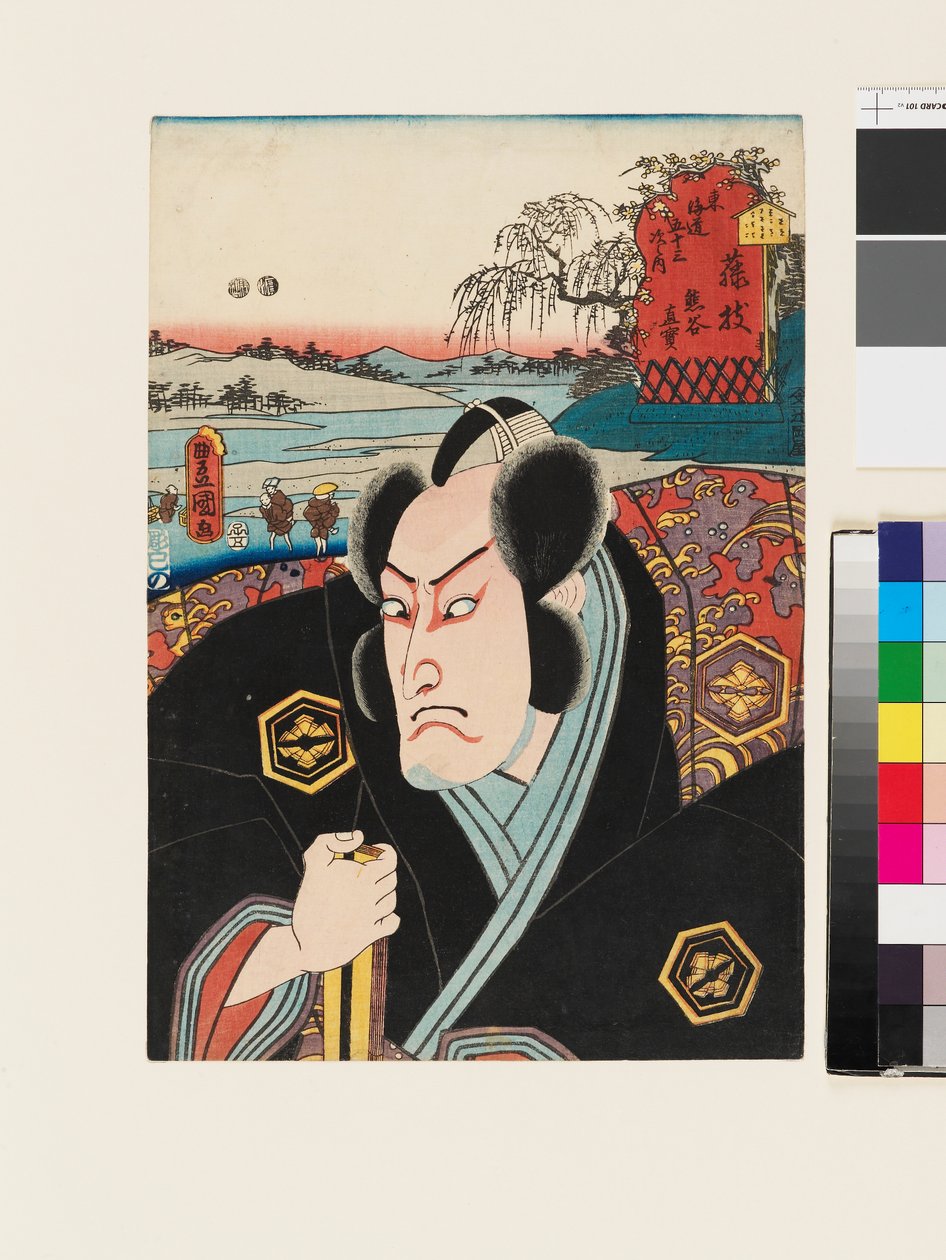 Het personage Kumagai Jirō Naozane bij Fujieda door Utagawa Kunisada II