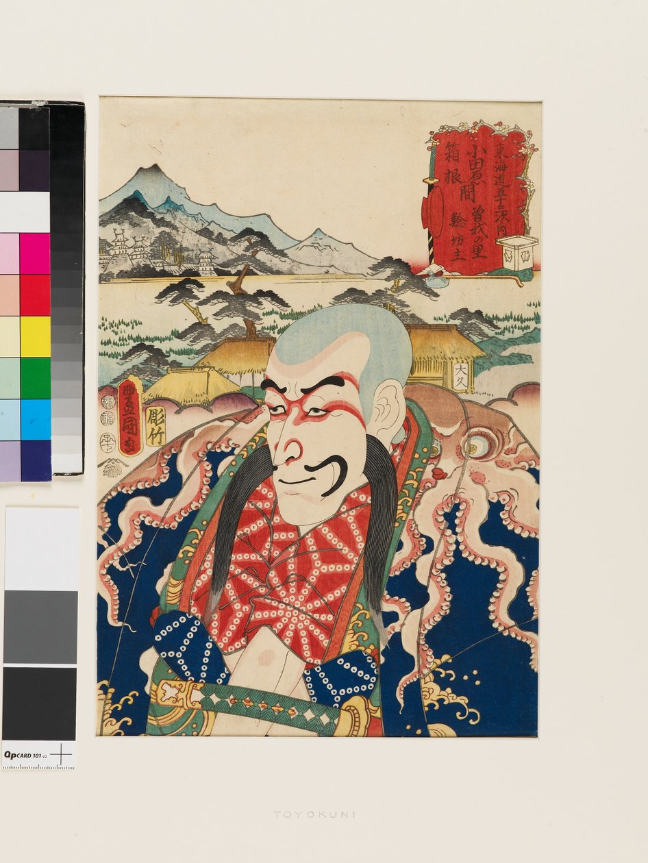 Het personage Nyūdō Shinsai in het dorp Soga, tussen Odawara en Hakone door Utagawa Kunisada II