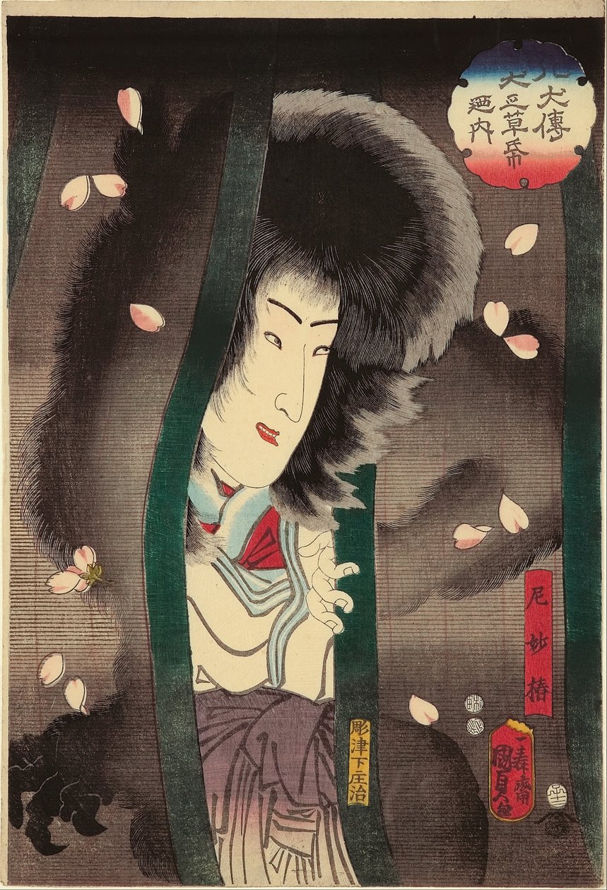 De non kat (de acteur Segawa Kikunojo V), XII/1852 uit de serie 