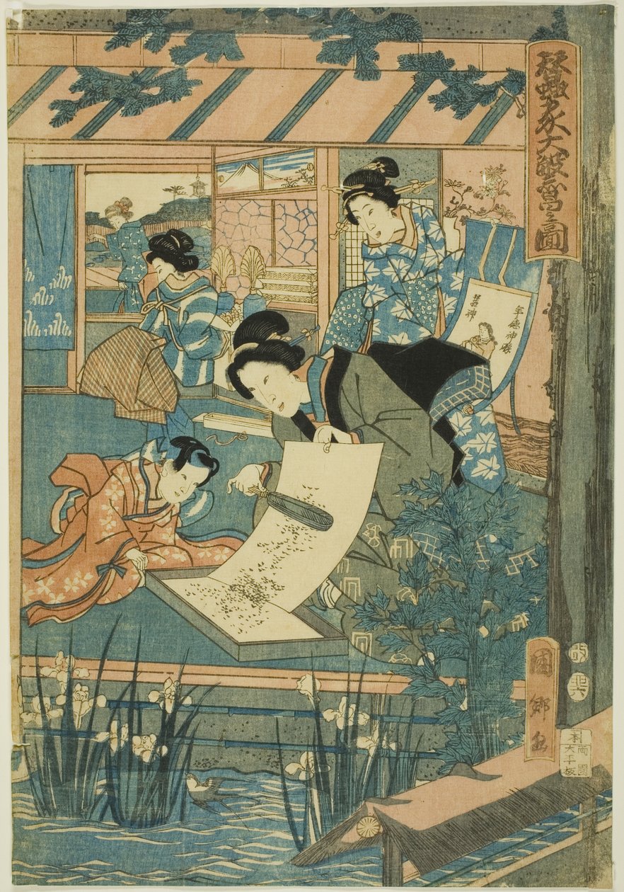 Grote voorspoed in de zijdeboerderij (Kaikoya Daihanjono Zu) door Utagawa Kunisato