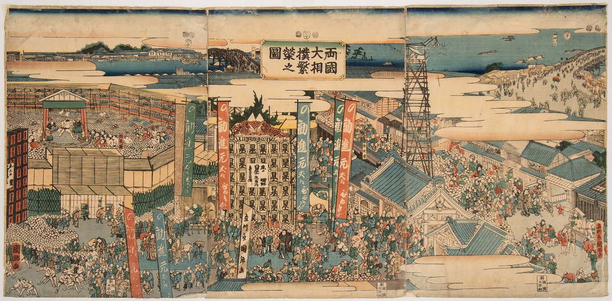 Kokugikan in het oosten van Edo (Tokyo) door Utagawa Kunisato