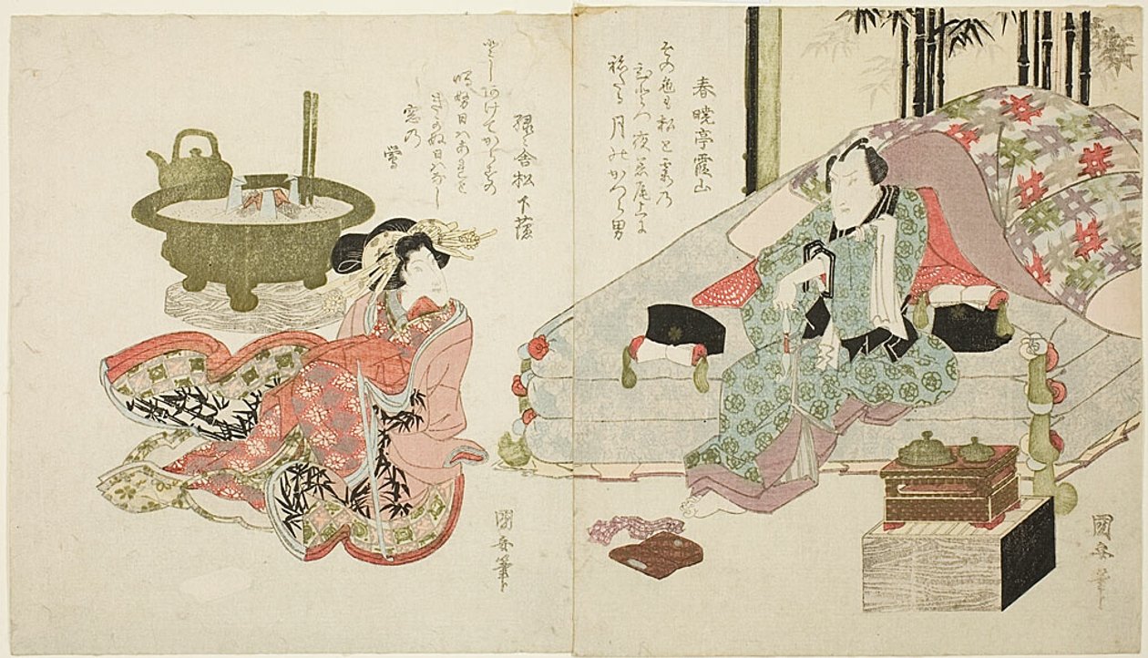 Een paar in de slaapkamer door Utagawa Kuniyasu