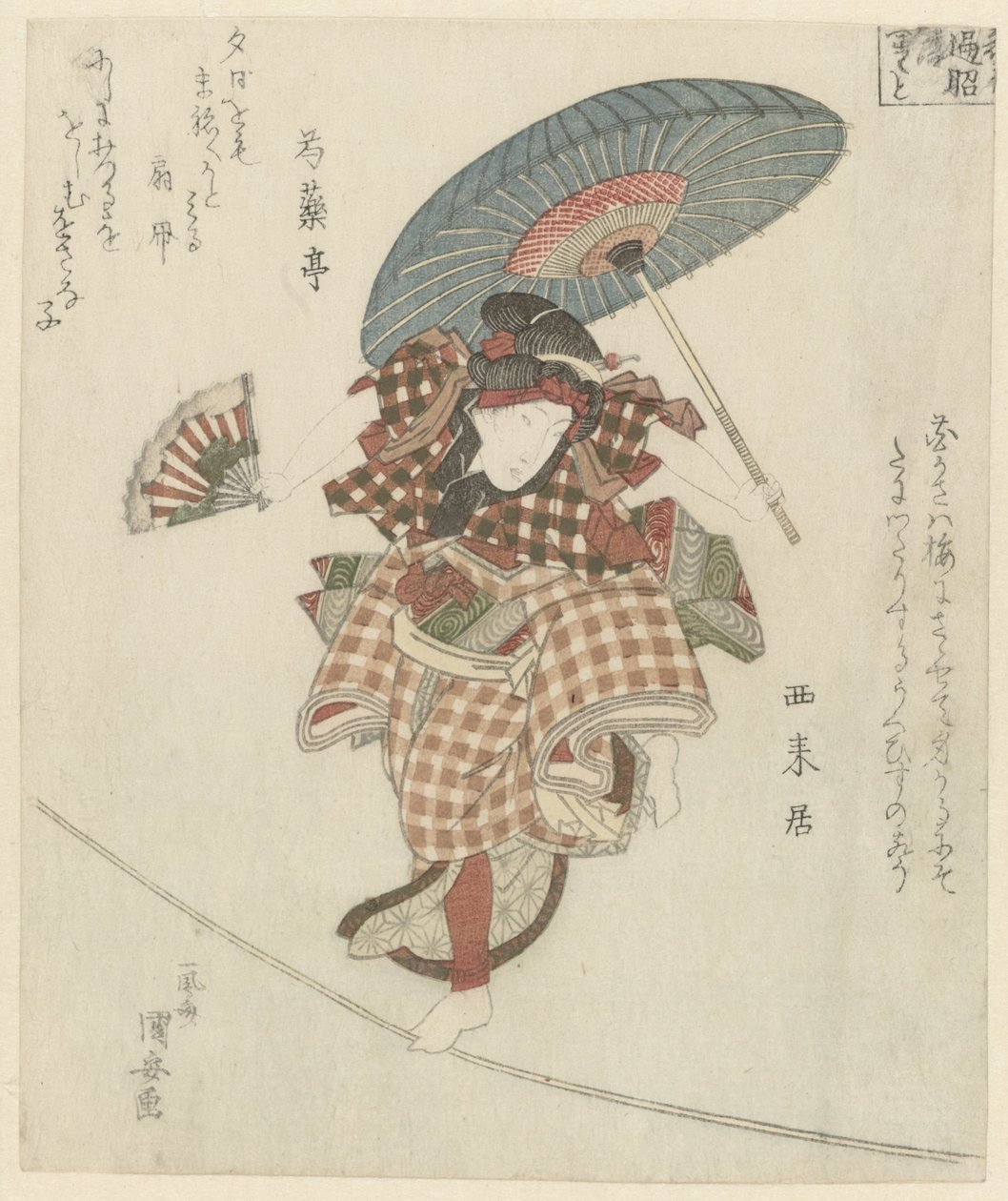 Een vrouw die op een touw loopt door Utagawa Kuniyasu