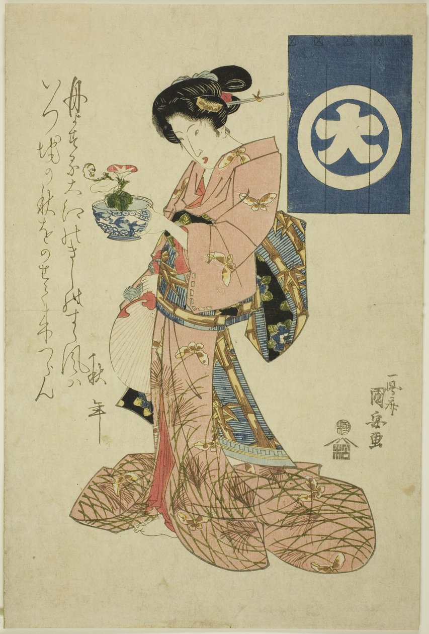 Schoonheid die de herfst vertegenwoordigt, uit een ongetitelde serie schoonheden die de vier seizoenen vertegenwoordigen door Utagawa Kuniyasu