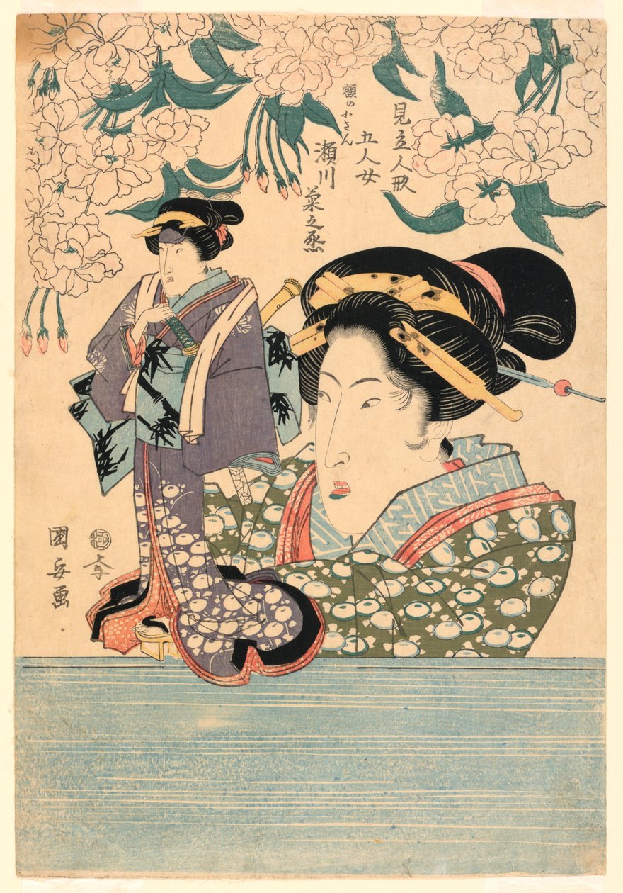 Pentaptychon: Vijf Meisjes met Theaterpoppen door Utagawa Kuniyasu