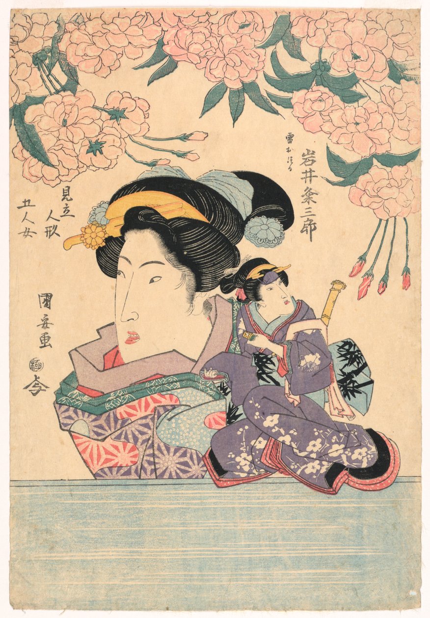 Pentaptychon: Vijf meisjes met theaterpoppen door Utagawa Kuniyasu