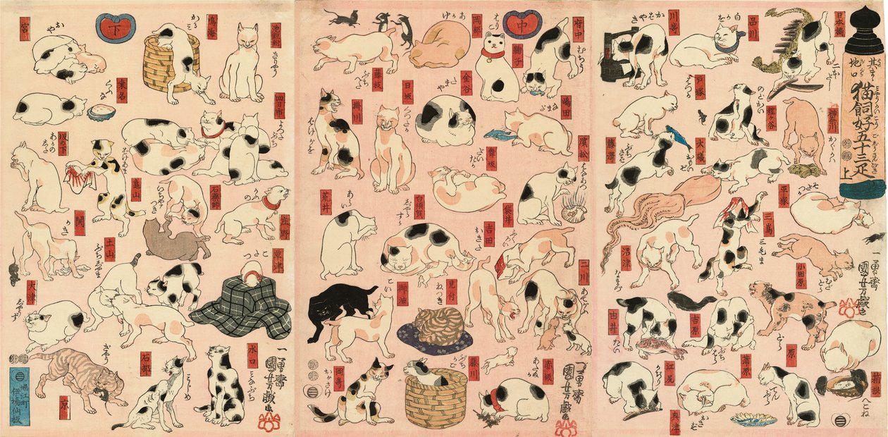 55 katten die de drieënvijftig stations van de Tokaido vertegenwoordigen door Utagawa Kuniyoshi