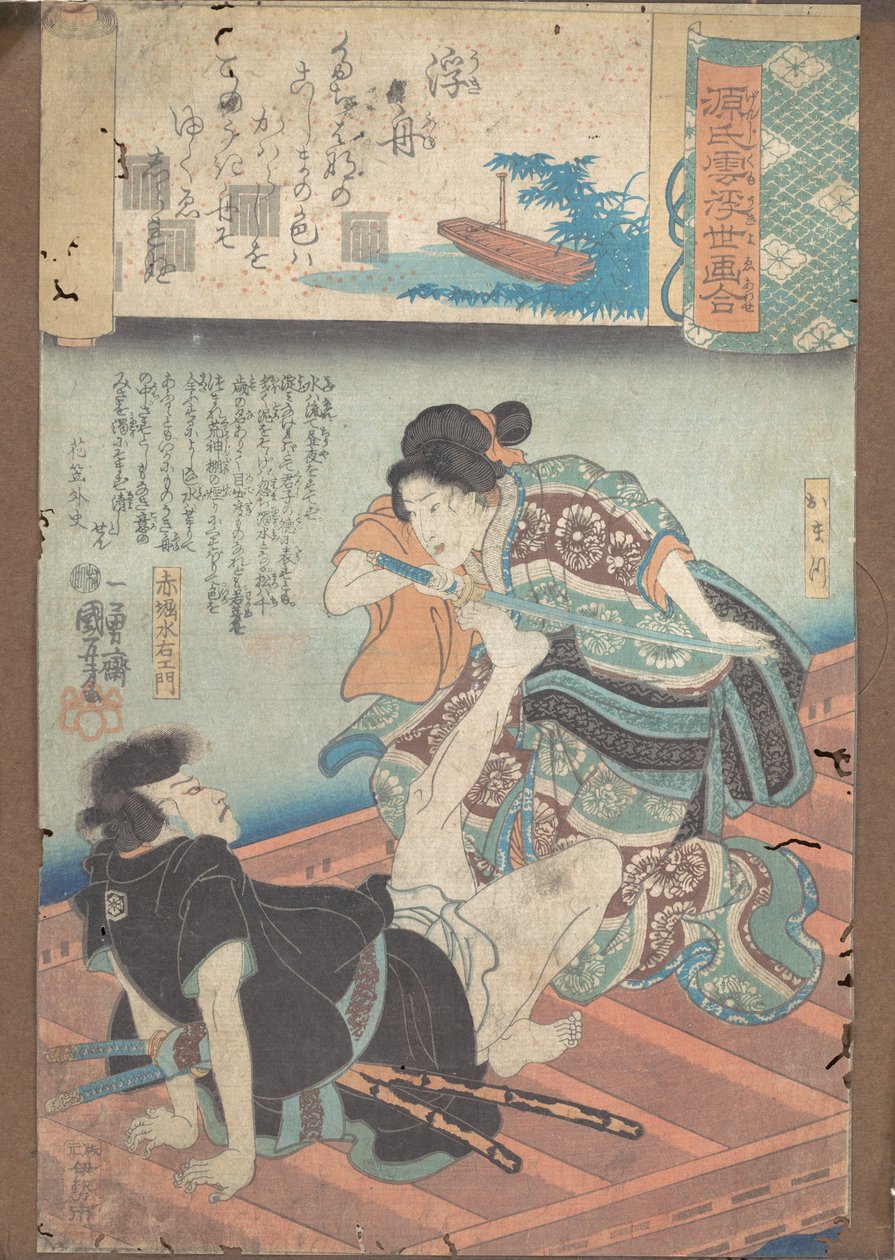 Een boot op het water door Utagawa Kuniyoshi