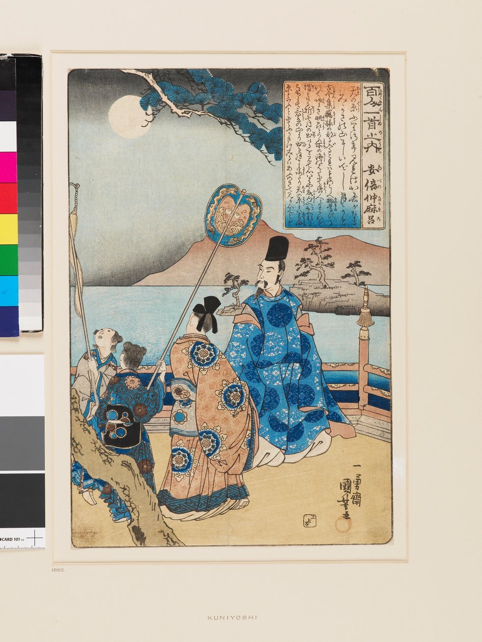 Abe no Nakamaro door Utagawa Kuniyoshi