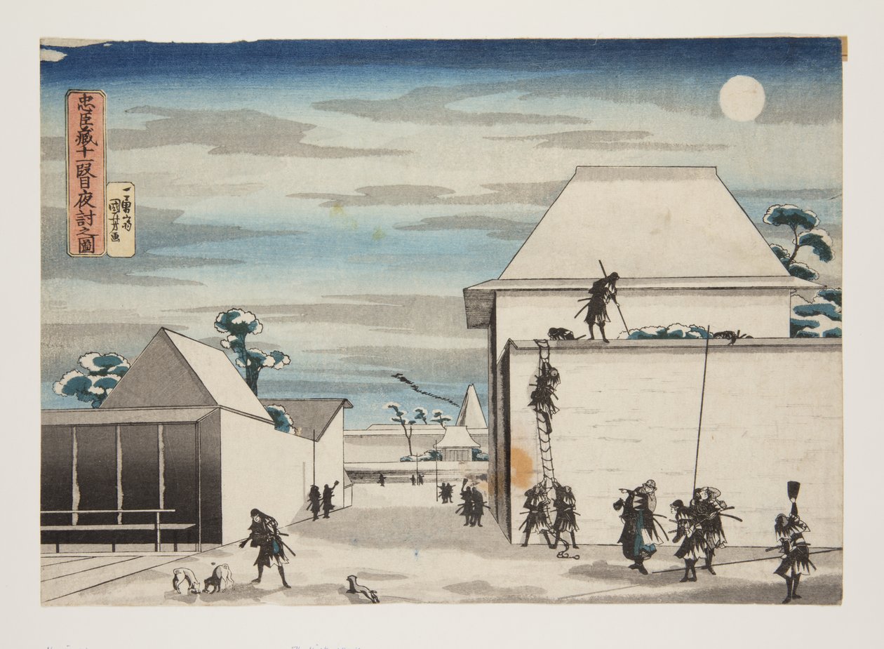 Act 11, De nachtelijke aanval door Utagawa Kuniyoshi