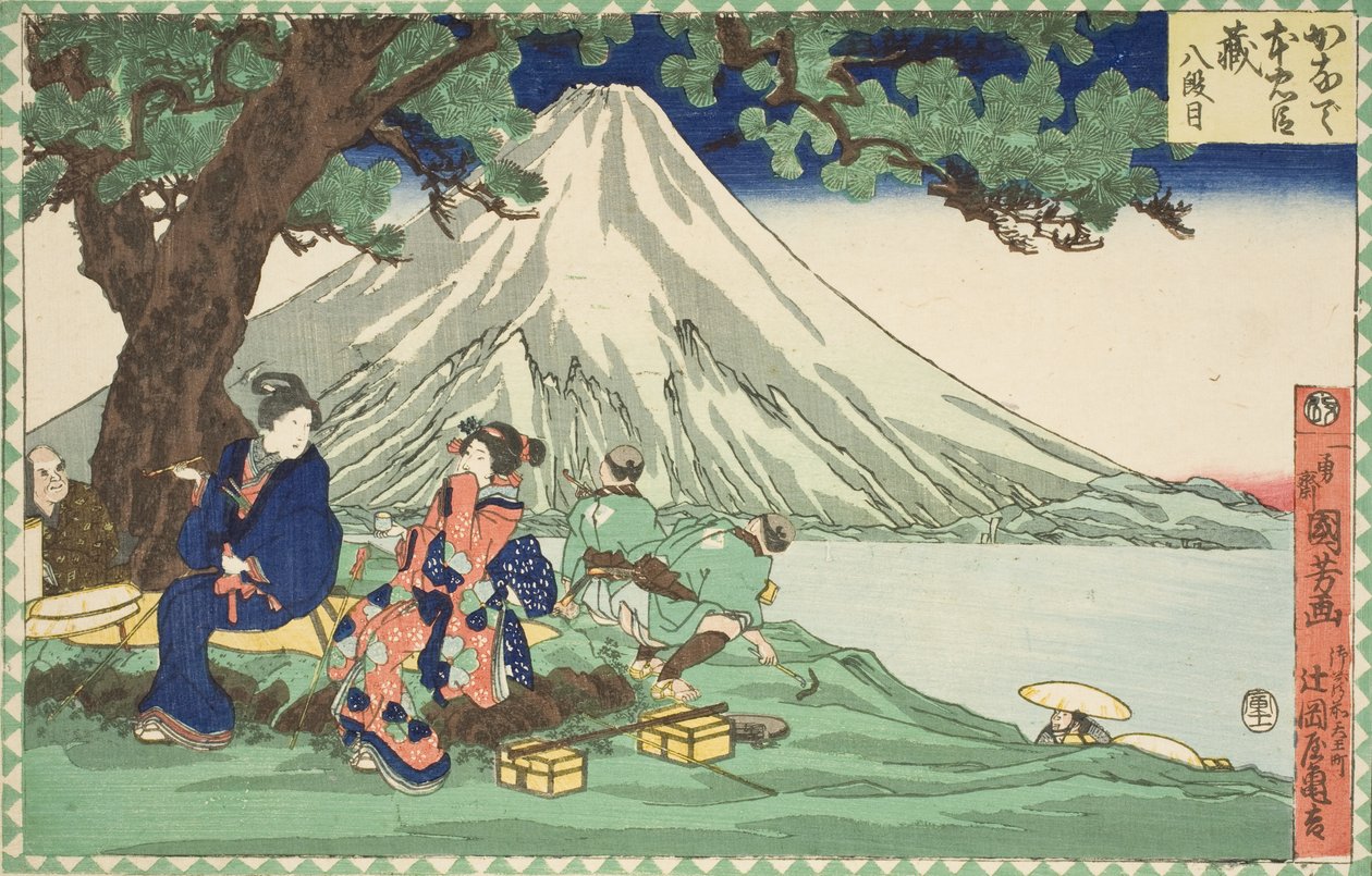 Achtste bedrijf: De reis door Utagawa Kuniyoshi