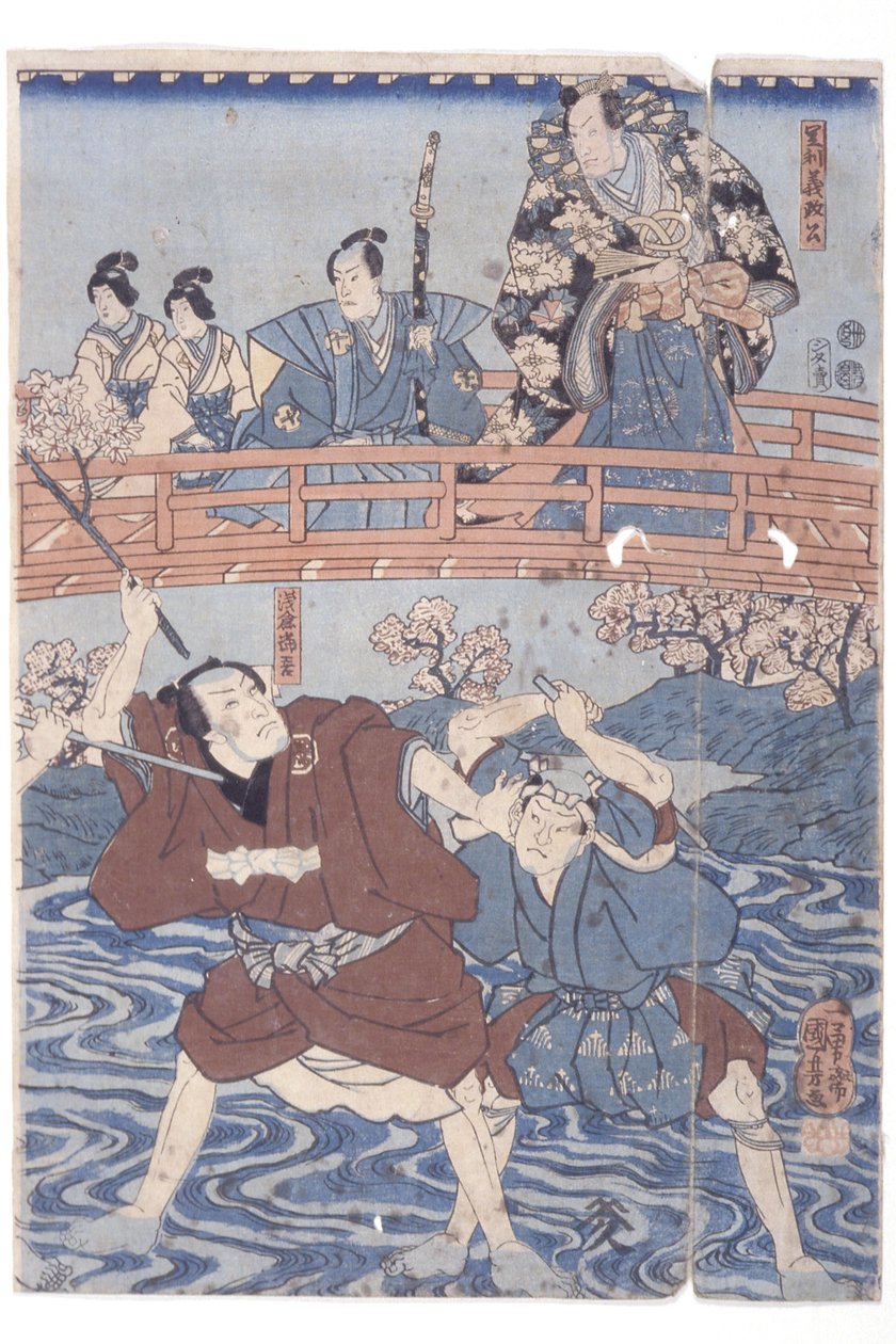 Band? Hikosabur? IV als Ashikaga Yoshimasa en Ichikawa Kodanji IV als Asakura T?go uit Kabuki-spel, Higashiyama Sakura S?shi door Utagawa Kuniyoshi