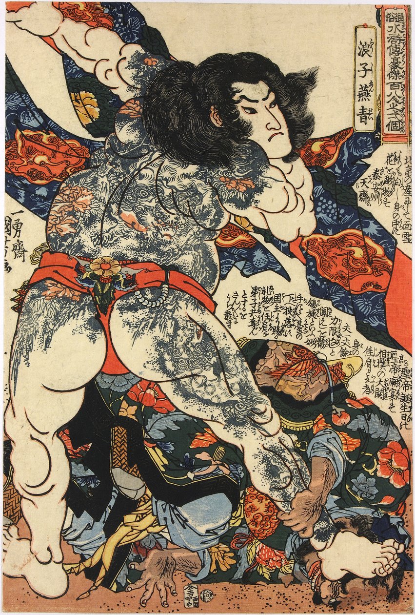 Kleuren houtsnede, uit de serie Tsuzoku Suikoden goketsu hyakuhachi-nin no ikko (108 Helden uit de Populaire Verhalen van de Water Margin), afgebeeld Roshi Ensei: Japan, door Utagawa Kuniyoshi door Utagawa Kuniyoshi