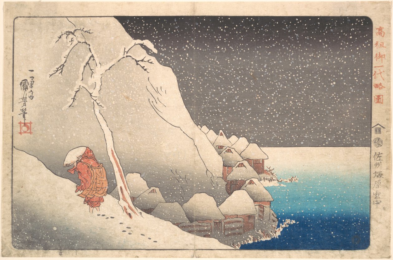 Beknopte, geïllustreerde biografie van monnik Nichiren: In de sneeuw bij Tsukahara op het eiland Sado door Utagawa Kuniyoshi