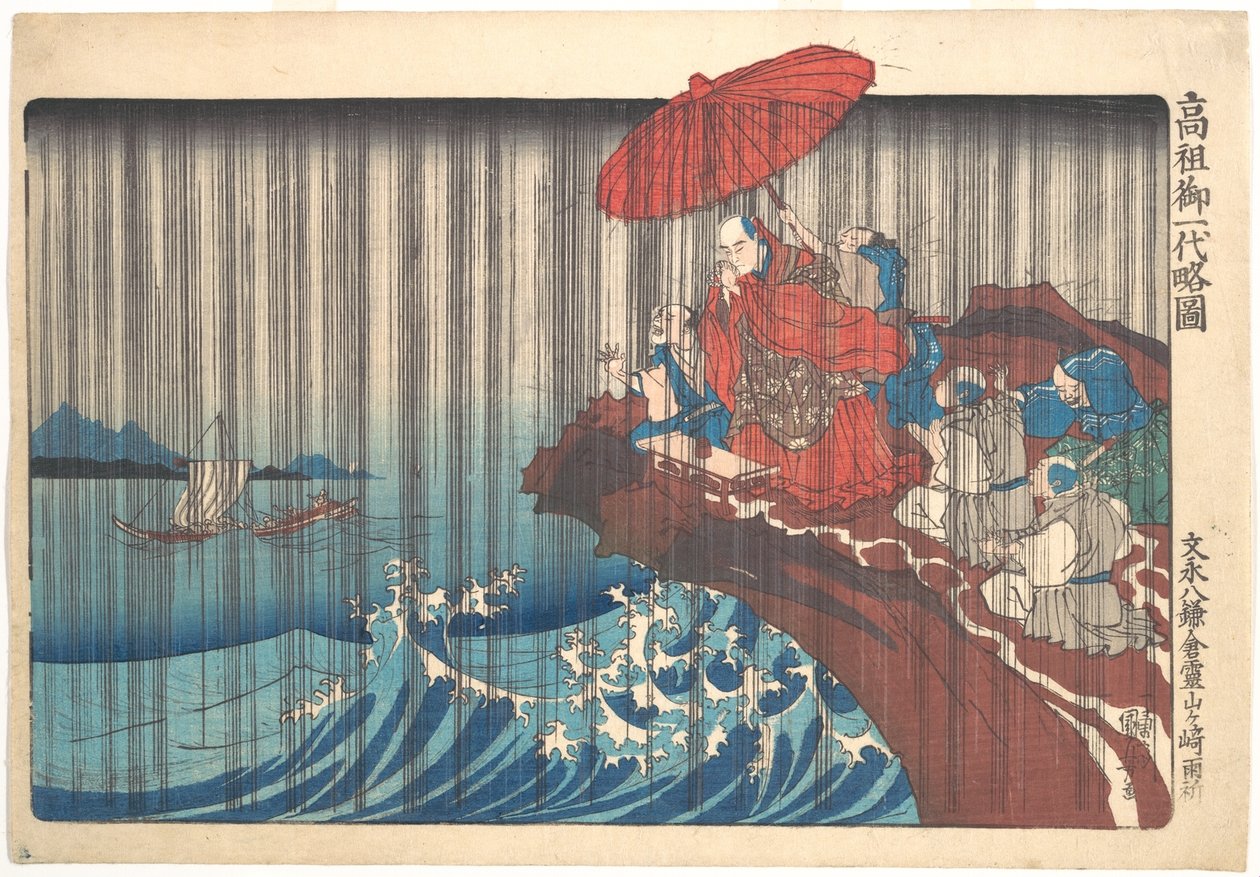 Beknopte geïllustreerde biografie van de monnik Nichiren: gebed om regen verhoord in Ryōzengasaki in Kamakura door Utagawa Kuniyoshi