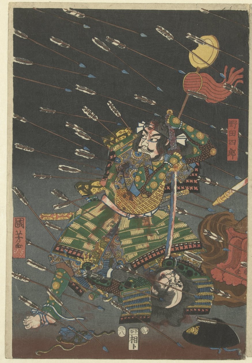 De laatste aanval van de Kusunoki te Shijonawate door Utagawa Kuniyoshi