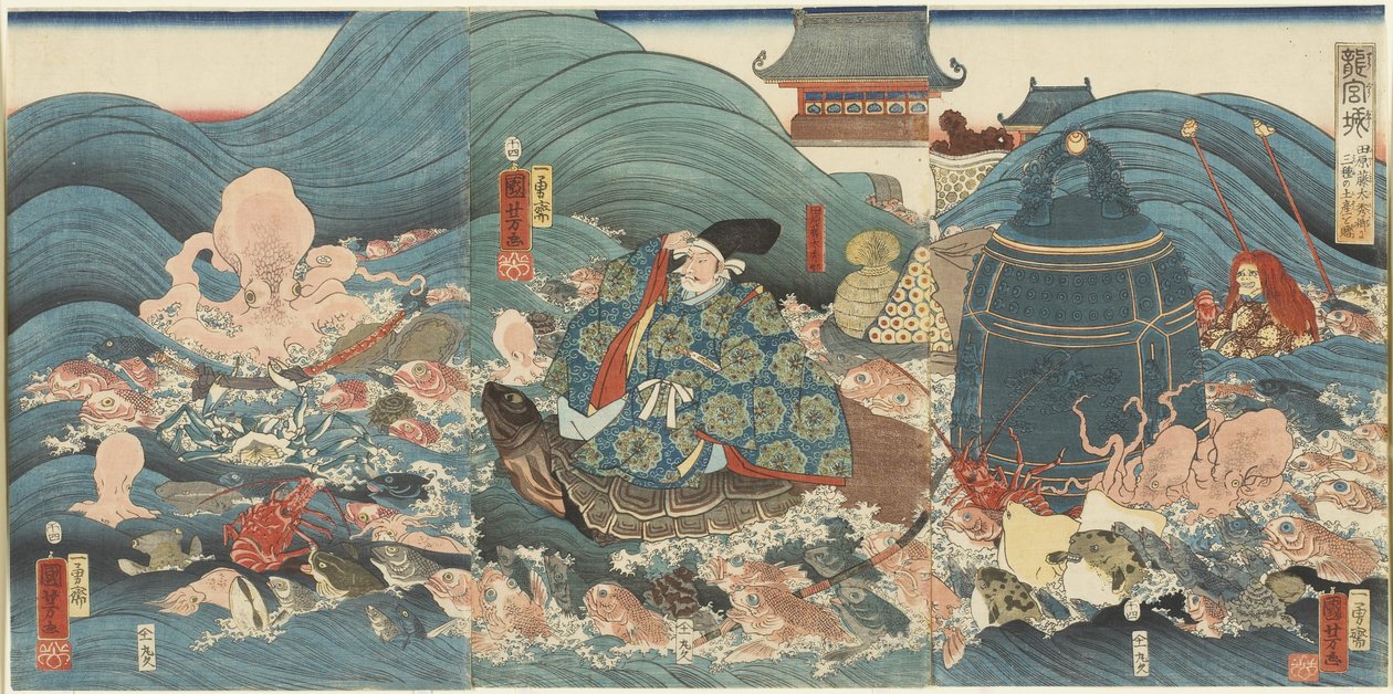 Drakengod die Hidesato beloont met drie geschenken door Utagawa Kuniyoshi