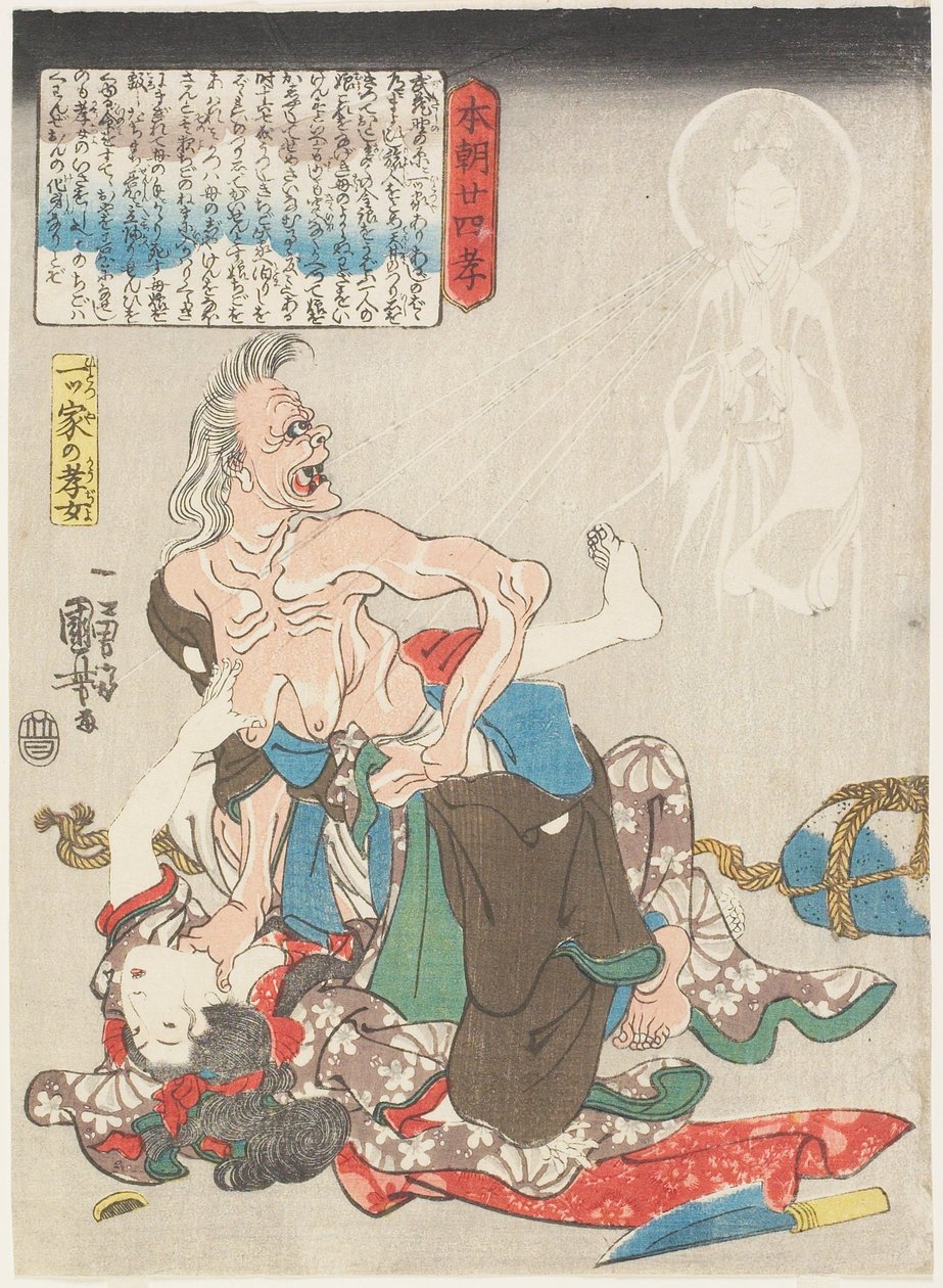 De plichtsgetrouwe dochter in een eenzaam huis door Utagawa Kuniyoshi