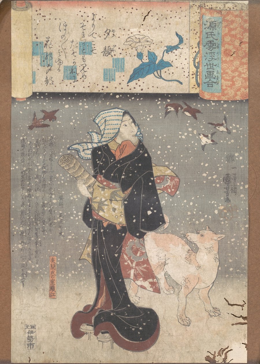 Avondgezichten door Utagawa Kuniyoshi