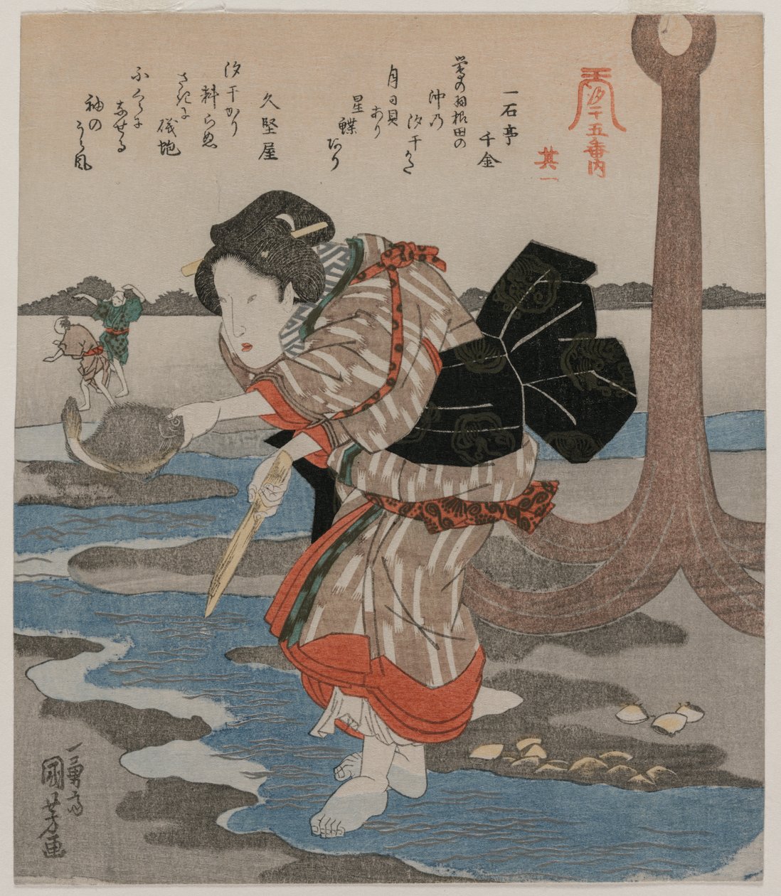 Vijf Beelden van Eb door Utagawa Kuniyoshi