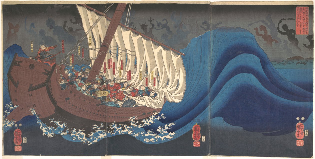 Geesten van de Taira in de baai van Daimotsu door Utagawa Kuniyoshi