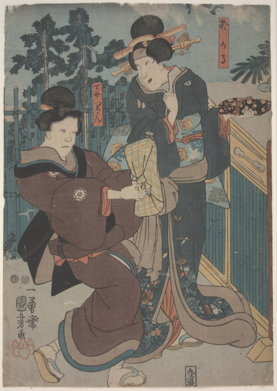 Meisje met Geisha door Utagawa Kuniyoshi