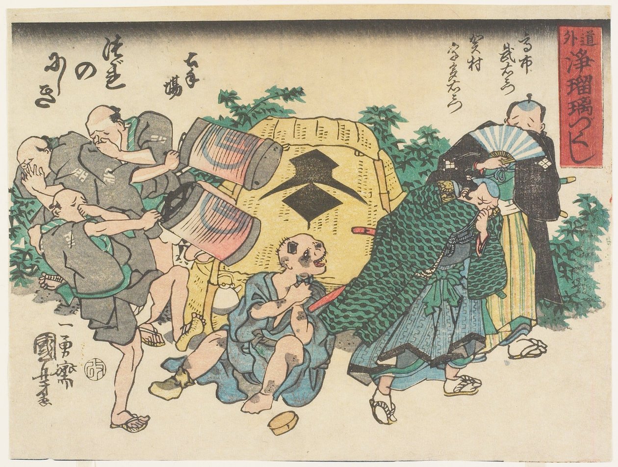 God van armoede door Utagawa Kuniyoshi