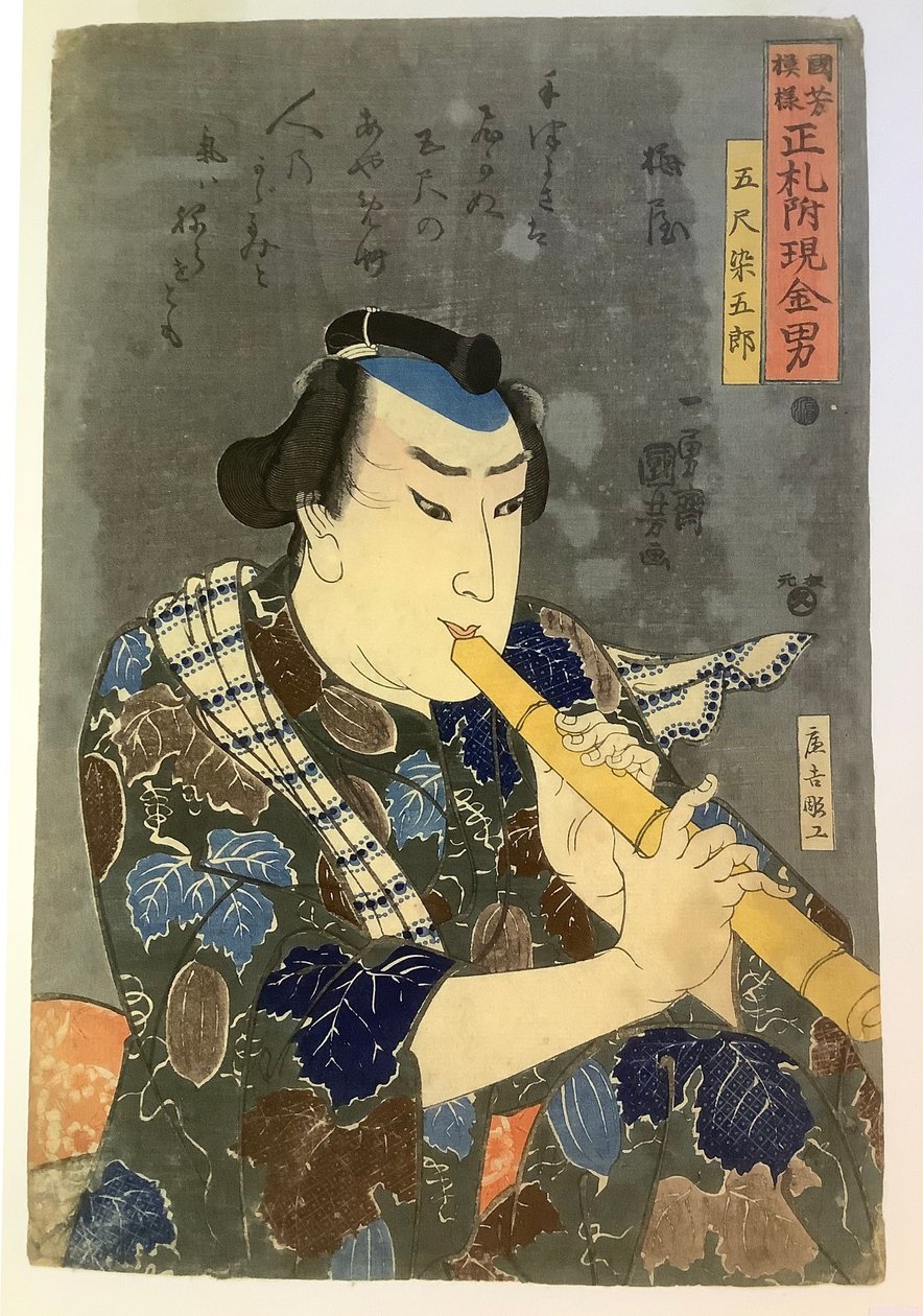 Goshaku Somegorō speelt fluit door Utagawa Kuniyoshi