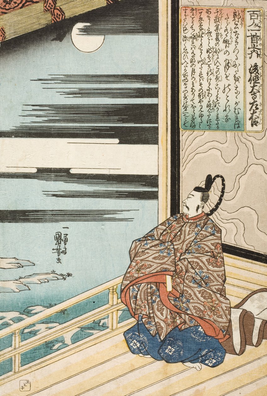 Gotoku Daiji, minister van Links door Utagawa Kuniyoshi