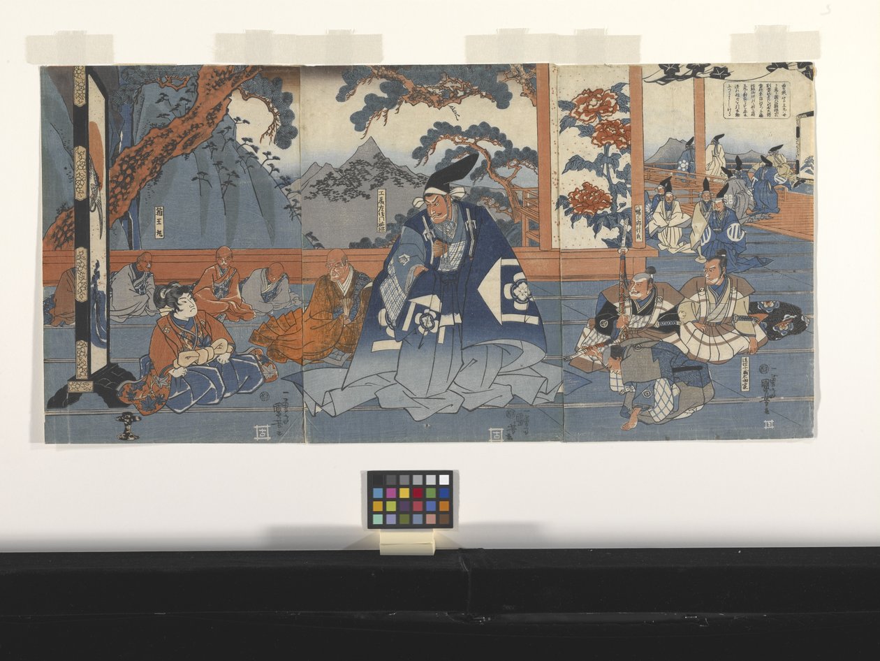 Hako?maru Ontmoet Kud? Suketsune door Utagawa Kuniyoshi