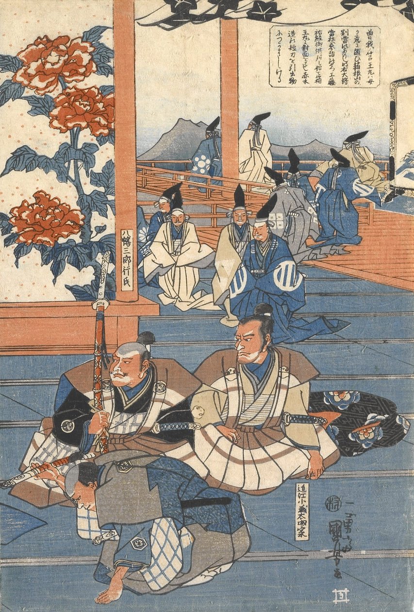 Hakoomaru ontmoet Kudō Suketsune door Utagawa Kuniyoshi